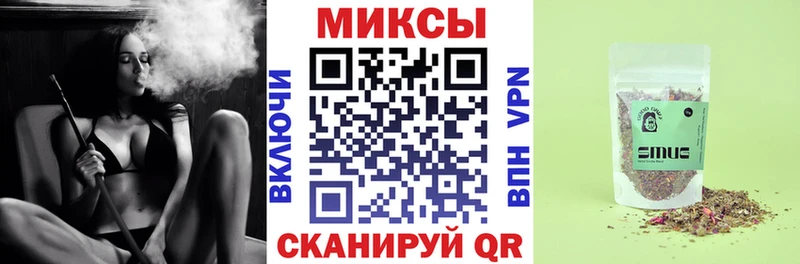 БУТИРАТ 99%  цены   Благовещенск 