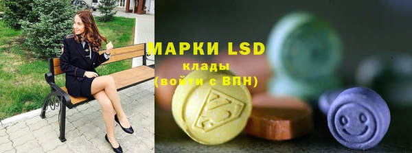 прущая мука Алексин