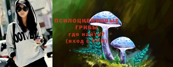 наркотики Алзамай