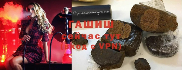 прущая мука Алексин